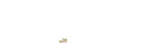 WATITOTO